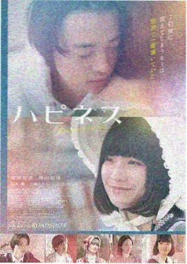 青春励志影片